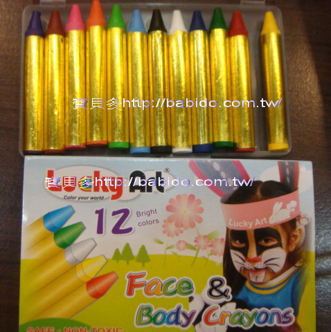 12色人體彩繪筆