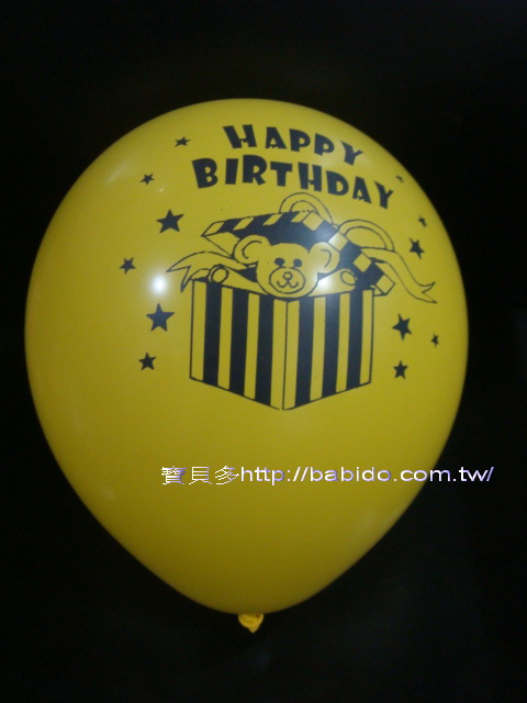 生日氣球