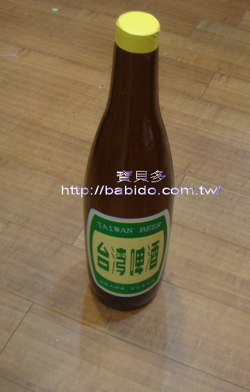 充氣啤酒瓶 (56CM)