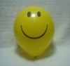 笑臉氣球