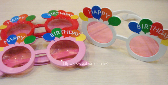 生日氣球眼鏡