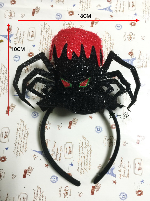 蜘蛛帽頭飾髮箍