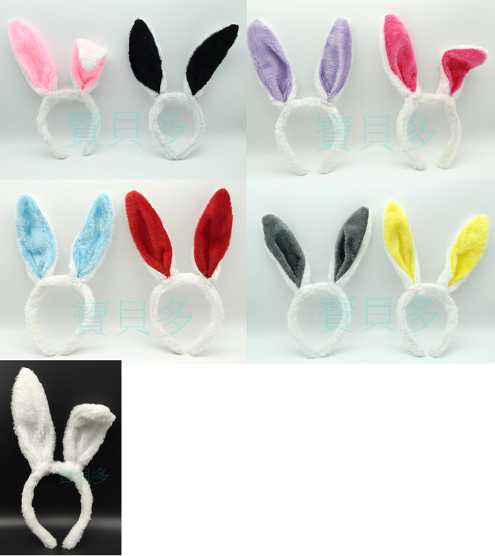 兔耳髮飾/兔耳髮箍