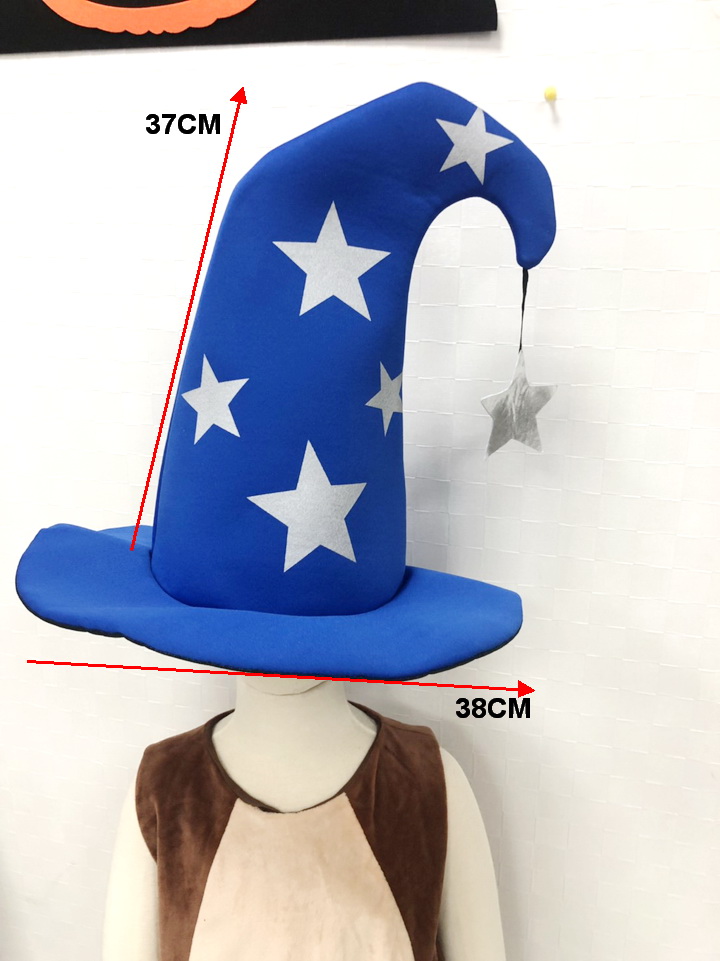 巫婆帽/魔法師帽子/魔法帽/ 星星魔法帽