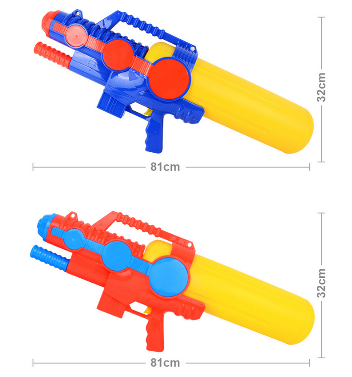 單孔加壓超大水槍/玩具水槍