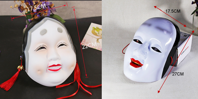 萬聖節面具/日本能劇面具 /惡作劇面具/搞怪面具/ 孫次郎面具