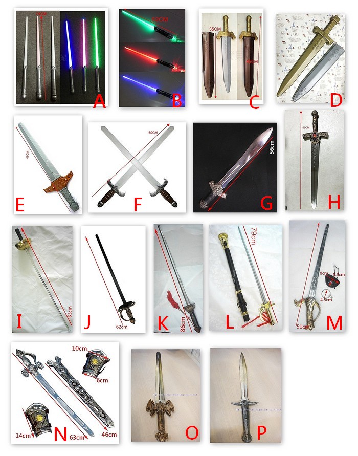 各款式武器劍