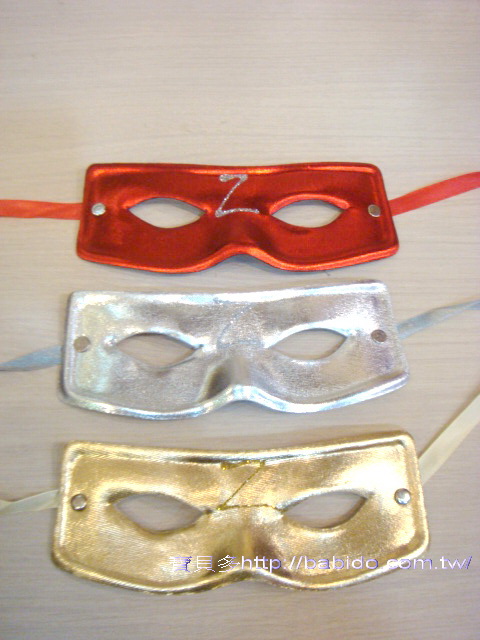 蘇洛造型眼罩